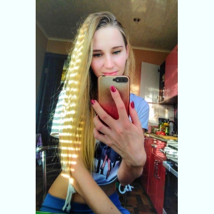 ��� ������ ����, ������ ������